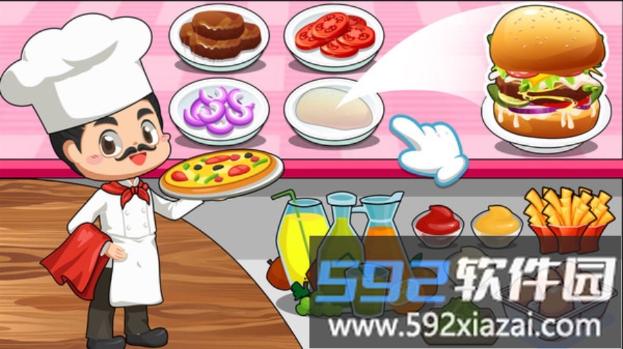 一起来做饭截图1