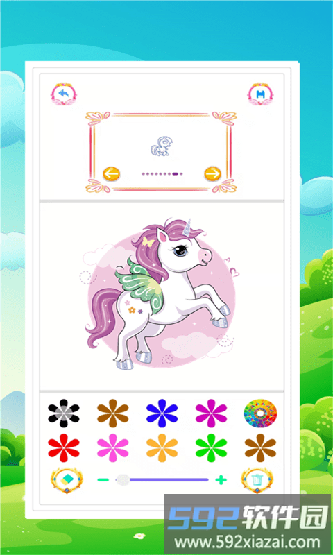 小画家涂色手机版截图1