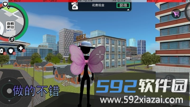 枪战绳索火柴人官方版截图4
