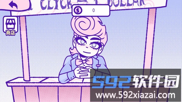 血钱2