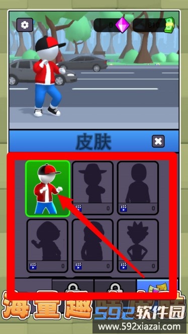 小兵大作战2