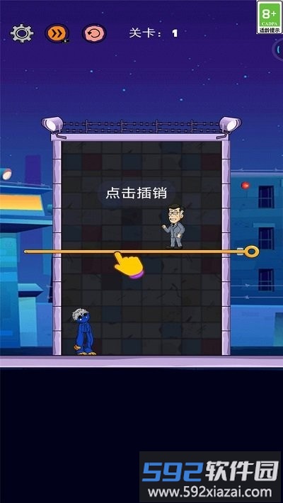 来呀你过来呀游戏截图3