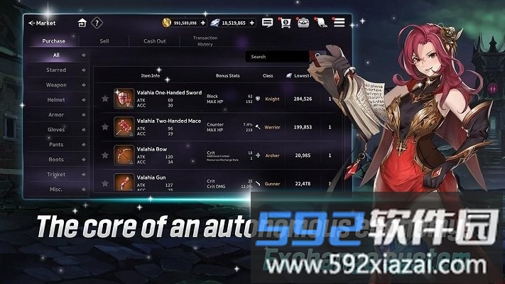 克莱顿的五颗星手游(fivestars klaytn)截图3
