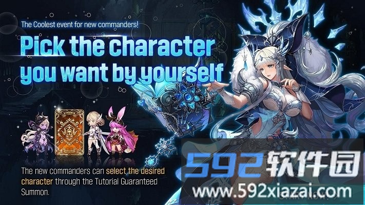 克莱顿的五颗星手游(fivestars klaytn)截图4