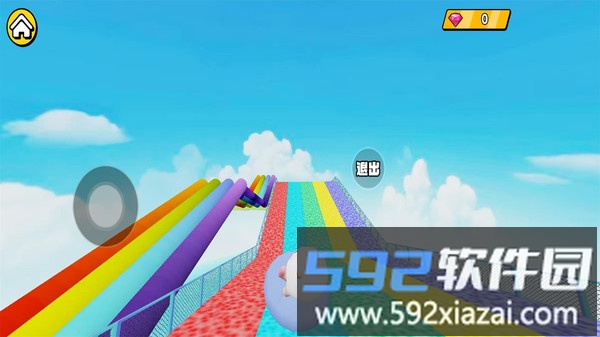 蛋崽跑酷截图1