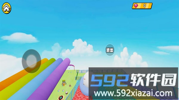 蛋崽跑酷截图3