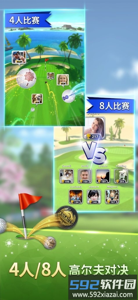 extreme golf游戏截图4