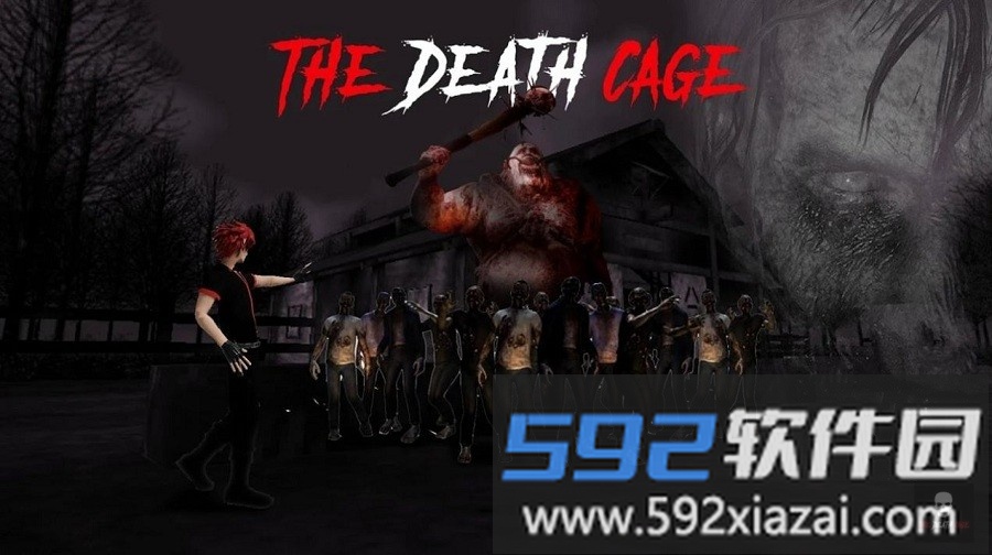 死亡牢笼手游(the death cage)截图4