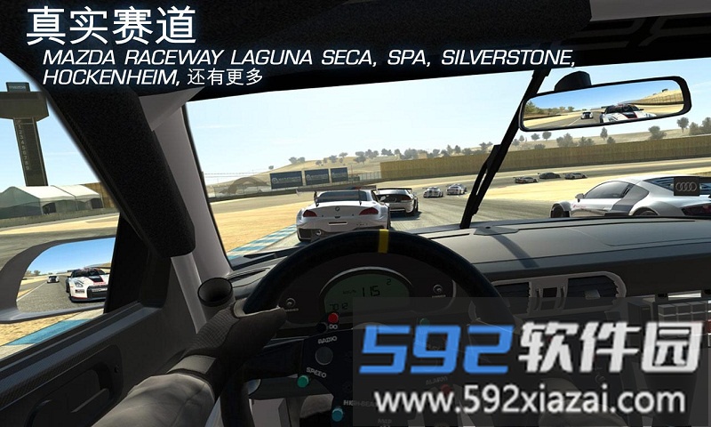 真实赛车3无限金币修改版截图3