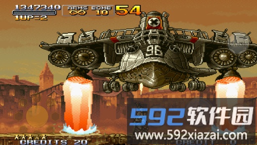合金弹头x手机版截图3