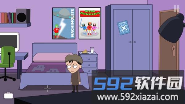 懦弱小子的复仇中文版截图1