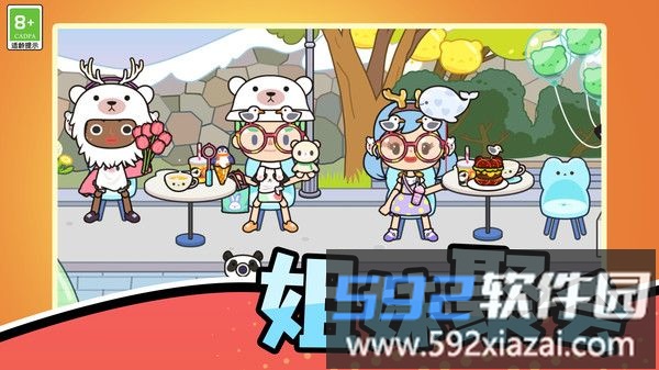 村庄建造图鉴
