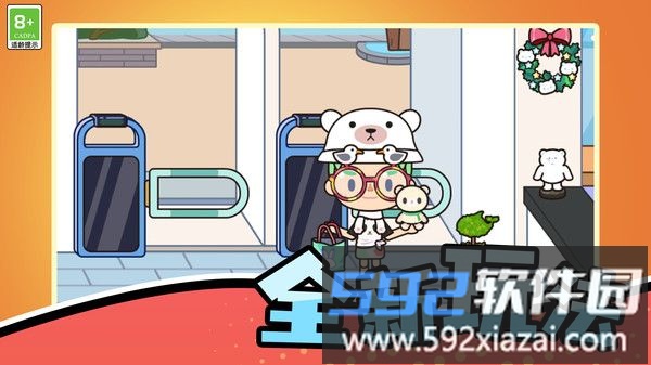 村庄建造图鉴截图1