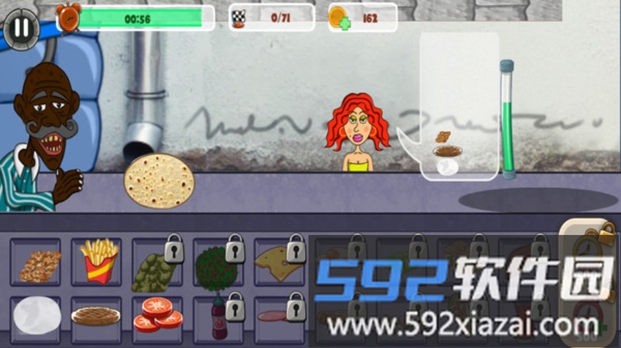 全民美食家大比拼