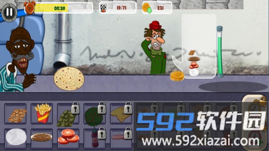 全民美食家大比拼截图3