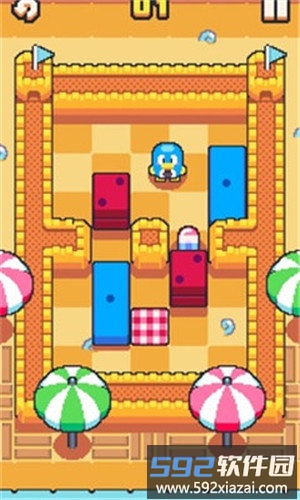 野炊企鹅最新版截图3