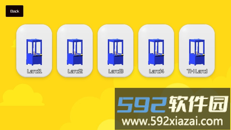 抓娃乐翻天小游戏截图2
