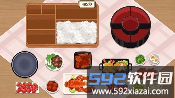 我的大厨房小游戏截图2