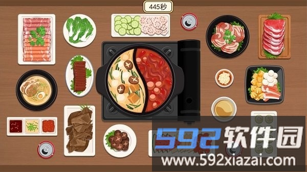 我的大厨房小游戏截图3