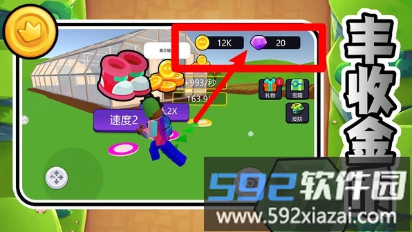 小黄卡通世界
