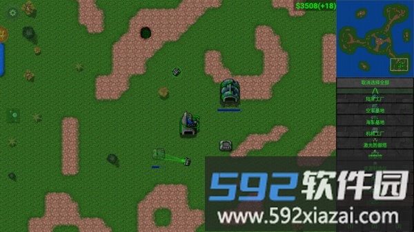 铁锈战争完美模组截图2