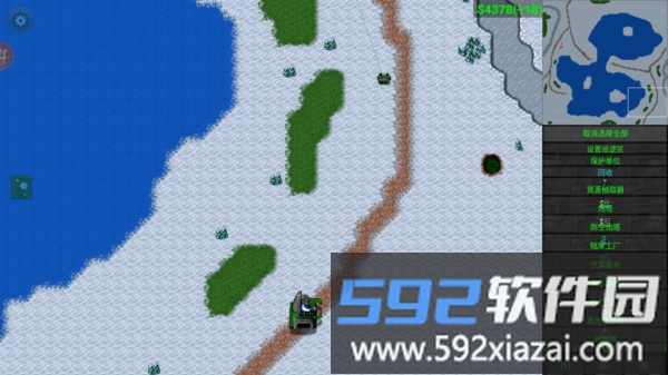 铁锈战争完美模组截图4