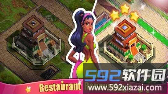 疯狂烹饪之旅最新版截图1
