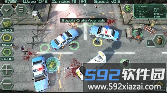 僵尸地狱射手游戏截图3