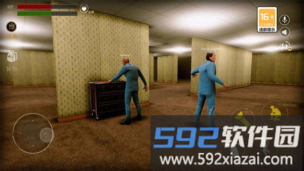 后室空间截图5