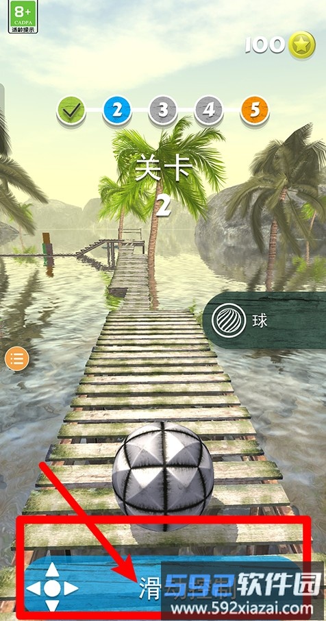 快乐事务所
