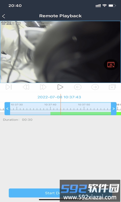 superlive plus官方app截图3