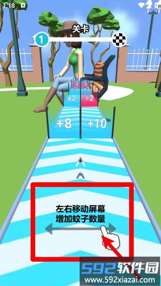 疯狂冲刺冒险
