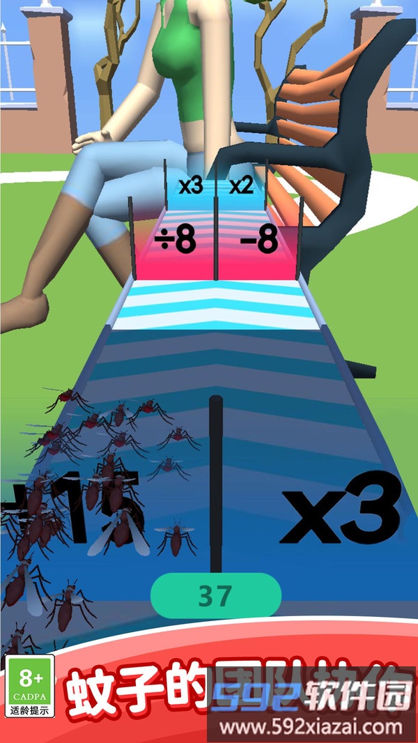 疯狂冲刺冒险截图4