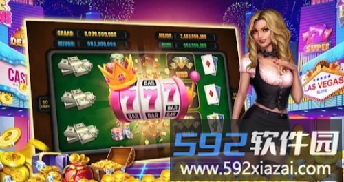 pg女王夺宝2024最新版截图1