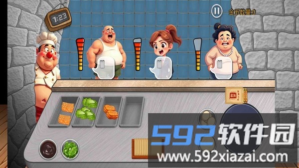 沙琪玛传奇截图1