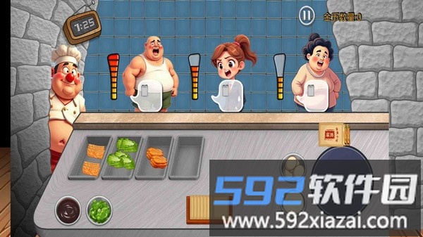 沙琪玛传奇截图4