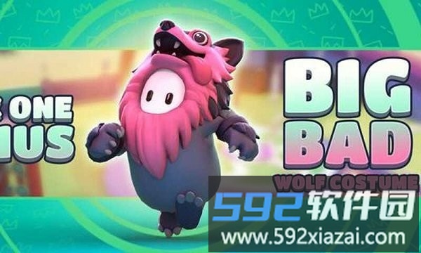 糖豆人第二季最新版截图3