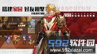 妖神记之巅峰对决截图1