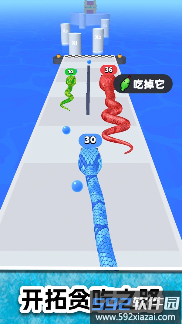 贪吃辣蛟历险记
