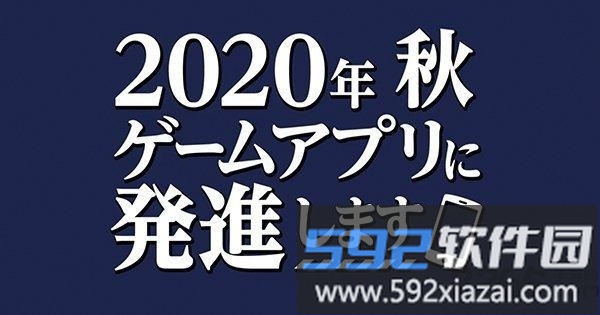 世界魔女联合前线游戏截图1