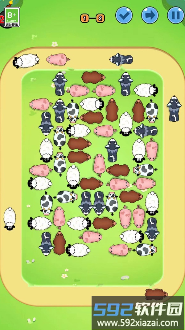 小猪快跑截图1
