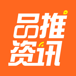 品推资讯app最新版