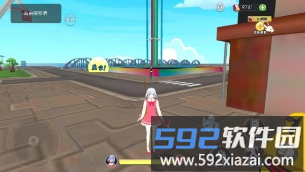 女友养成模拟游戏截图4