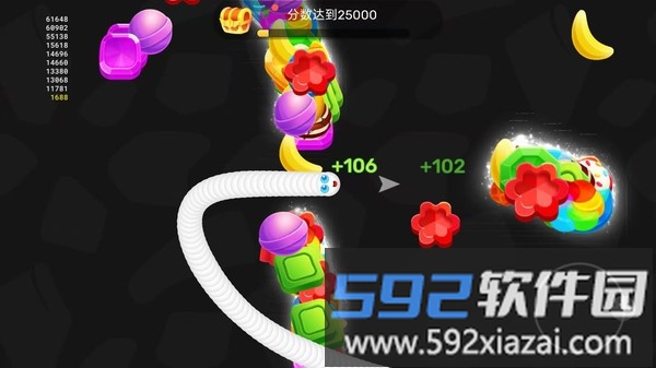 萌趣贪吃蛇截图1