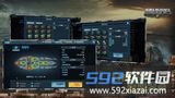 舰队指挥官截图2