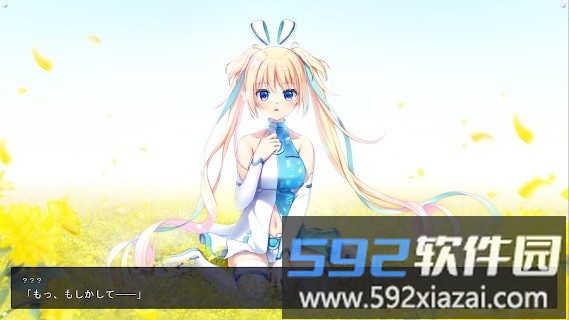 lunaria虚拟月球之子游戏截图2