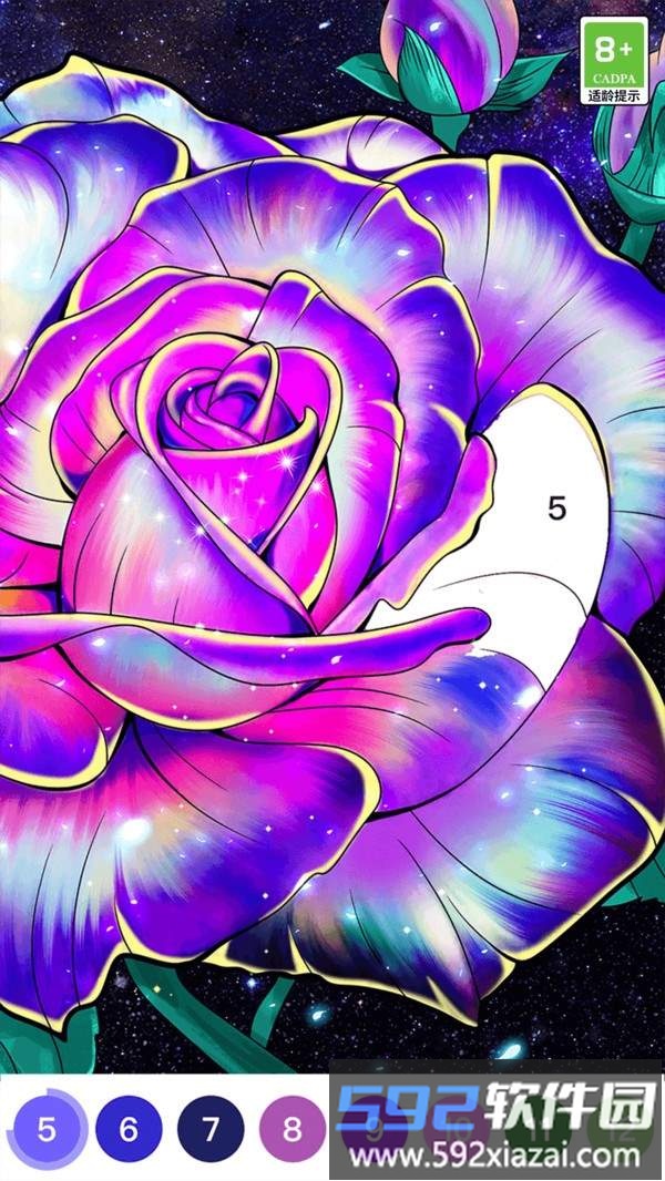 梦幻涂色截图1