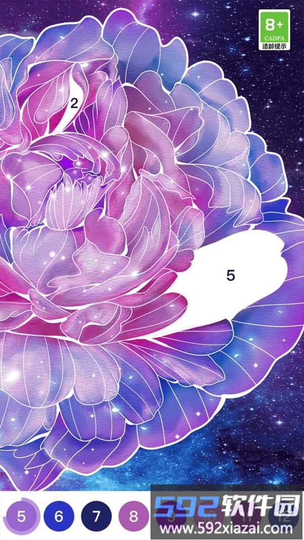 梦幻涂色截图3