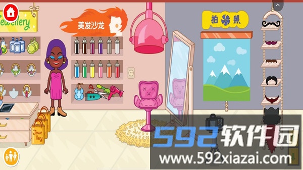 米加小镇2