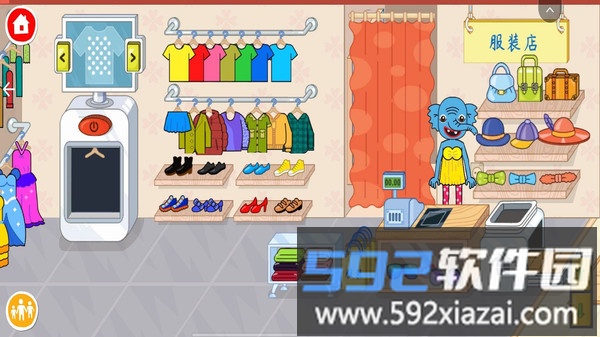 米加小镇2截图4